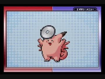 ポケモンFR実況 part7【究極ノンケ冒険記☆超難易度多重縛りで攻略】