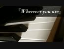 ONE OK ROCK『Wherever you are』