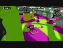 【ウデマエS】L3リールガンDでS+を目指す3【プレイ動画】