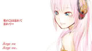 【LUKA_English】 Forget  me 【JAZZ_Original】