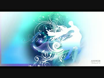 【loy x YUTA】アンサー【オリジナル】