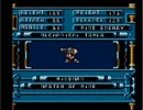 ロックマン６　ウインドマン　【2/10】