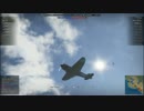 【WarThunder】菊月と行く惑星WarThunder探訪記録　Part10 【ゆっくり実況】