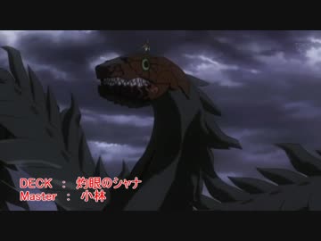 雑談しながらヴァイスシュヴァルツ対戦動画 シャナVSラブライブ