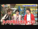 なかよし5人組178