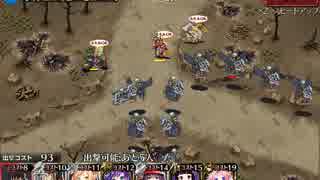 千年戦争アイギス:帝国の天馬騎士:忠誠の誓い:放置
