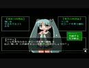 ダルシム矢野 15/09/18 ひまスト3 16/22