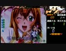 ぱちんこCR一騎当千SS2　黄昏25刻目