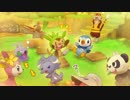 【超ポケダン】たくされた希望 30分耐久【BGM】