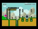 【スーパーマリオメーカー】弾幕結界を打破せよ！！！【エン】