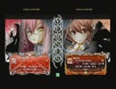 9月5日　BBCP2.0HWB：FT5　カスガイ（KK）　vs　ろせり（CE）