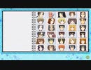 【実況】『スターズ★ピース 恋愛応援⇒友達獲得ケーカク』 Part17