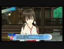 【実況】夏色ハイスクル(略)-恋と盗撮と画面酔い-【part68】