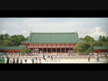 ゆっくり京の旅「平安神宮」