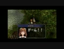 ファンディスク？空の軌跡the3rd実況プレイするよ！43