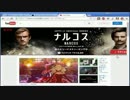 ダルシム矢野 15/09/18 ひまスト4
