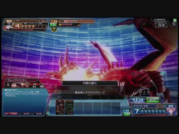【coj】 かついけいさおのアルカナルール対戦 【対戦動画】 part4