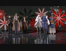 【MMD刀剣乱舞】メインダンサーチームでRather Be【固定カメラ】