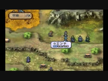 【実況】ティアリングサーガ MAP8part2