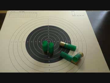 Ropiaの散弾銃射撃（スラッグ弾）　狩猟動画第３弾