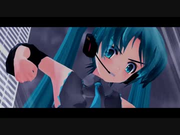 【フルボイスMMD】カイト伝 第2話「エンメイリュウ」
