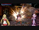 【TERA】中世ヨーロッパ二人旅Part2【VOICEROID実況】