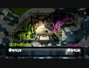 S+直前のガチエリア(2)