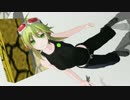 【MMD】改変GUMIさんで”LUVORATORRRRRY!”【それと白い悪魔】