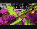 S+直前のガチホコ
