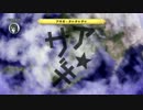 オマケ 練武5