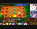 【ポケモン超不思議のダンジョン】簡単にお金/金塊/無限技マシン稼ぎ！