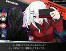 【心霊写真使い涙歌-七人ミサキの呪い-】“亡者”と“交渉” 実況◇11