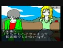 ダルシム矢野 15/09/19 ひまスト2 1/18