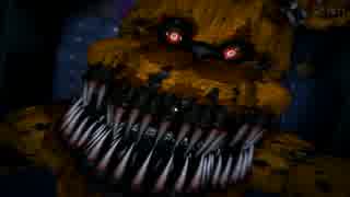 【悪夢の警備物語】Five Nights at Freddy's4を実況【第4話】