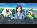 【Digim@s】デジモンクロスアイドルpart9【架空戦記】