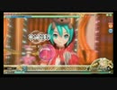 キャットフード EXTREME (FINE0 104.59%)【Project DIVA Arcade FT】