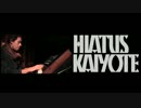 Hiatus Kaiyote - Shaolin Monk Motherfunk