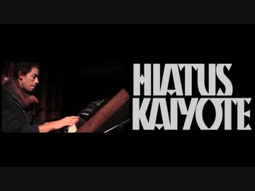 Hiatus Kaiyote - Shaolin Monk Motherfunk