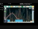 部長の スーパーマリオメーカー【実況プレイ】その23