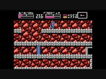 【大魔司教ガリウス】誰もが認めるクソゲーをやろうの会_04