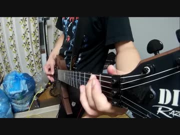 HavokのD.O.A.(DOA)を改めて弾いてみた