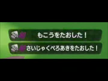 【splatoon】タッグマッチで有名実況者3人と遭遇