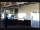 20140428 131D 普通 江差駅発車