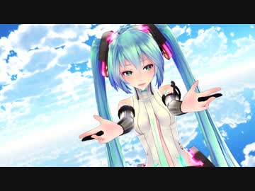 【MMD】Soleil【Tda式appendミク】