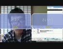 （第5回）安保法案は【ＴＰＰ法案】のオトリだった②