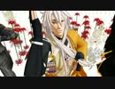【MMD刀剣乱舞】虎視眈々【小狐丸＋獅子王＋同田貫】