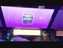 [CHUNITHM]手元動画　Help me, ERINNNNNN!!  Master  ALL JUSTICE　