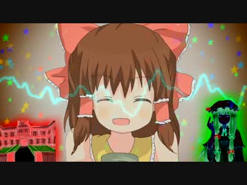 ゲルドの谷☆.mp4