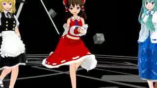 【東方MMD】れいまりさなでSTEP