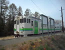 20150505 5428D 新十津川駅発車